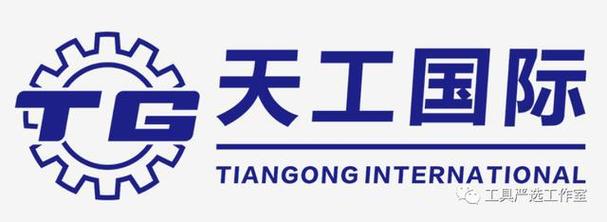 中国工量刃具品牌大盘点